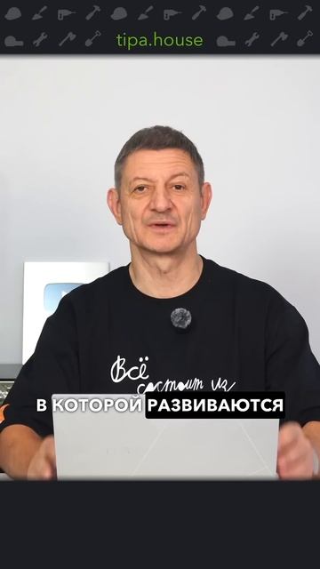Что происходит с органикой? #ижс #самостройщик #стройка #газобетон #научпоп #биология #органика #дом смотреть онлайн