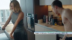 Снятый оператором из Барнаула фильм Надежды Михалковой выходит на широкие экраны