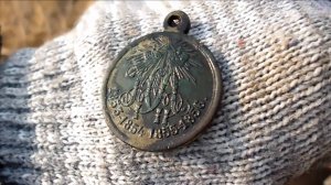 АРХИВ. Экспедиция. День первый.