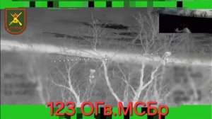 Уничтожение бойцами 123 Бригады "Самарканда" техники и живой силы противника!