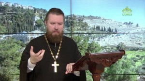 Читаем Апостол. 8 ноября 2025