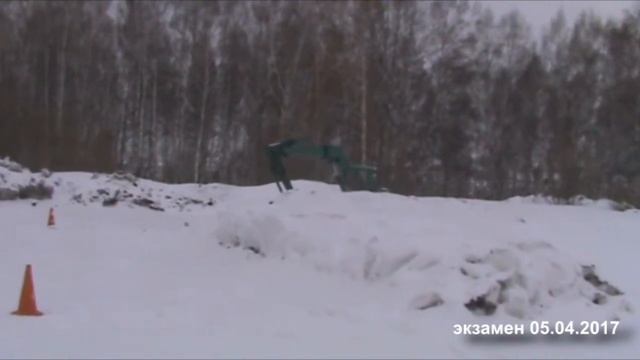 экзамен 05 04 17 смотреть онлайн