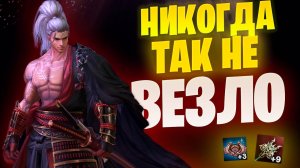 НАКОНЕЦ-ТО! Мне невероятно повезло в Lineage 2 Project WOLF