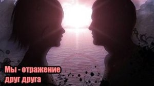 DJ Segen(Илья Киселев) Мы - отражение друг друга(Мегамикс, диско 80-х)