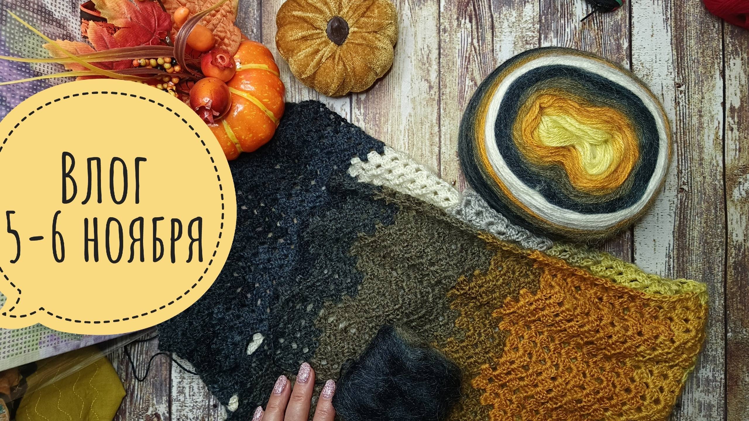 Хорошо что скоро выходные