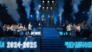 Школьная лига