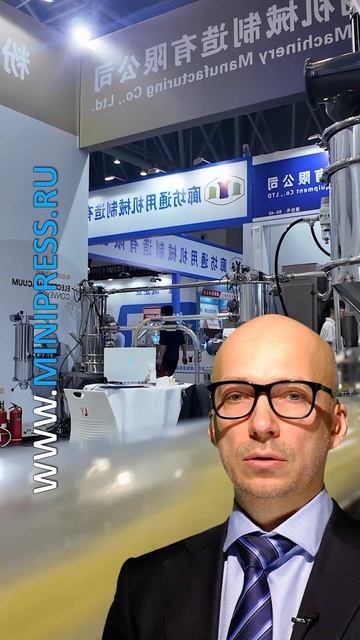 Машина для упаковки саше, гарантия качества Minipress.ru смотреть онлайн