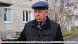 Выпуск от 05.11.2025