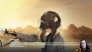 Месть длиною в жизнь | Голодная смерть: Долгое путешествие на закате эпохи Мин #22