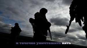 Российские войска активно продвигаются в Купянске