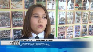 Юные волгоградцы продемонстрировали свои знания о Великой Отечественной войне