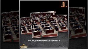 МЫ, ВООБЩЕ, НИКОГДА НЕ ПРЕДПРИНИМАЕМ БЕССМЫСЛЕННЫХ ШАГОВ. ИЛЬХАМ АЛИЕВ. +6👑🙏🙇❤️❤️❤️🌙🌙🌙✨