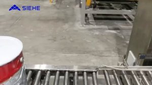 Полная машина для заправки краской (для барабанов 5 л -25 л)  - Компания SIEHE