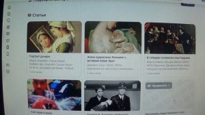 Приглашаю в гости на  мой канал  Дзен  . Будем дружить   ПОДПИШИСЬ