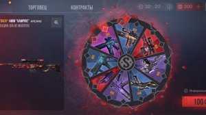 Жоский Лохотрон🤯🤯🤯🤯