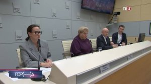 В Москве обсудили вопросы реабилитации маломобильных горожан / Город новостей на ТВЦ