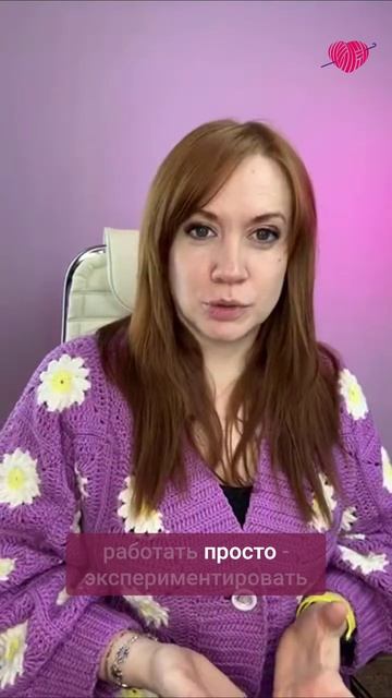 Кто сказал, что бабушкин квадрат полнит? #вязаниекрючком #школавязания #бабушкинквадрат #вязание смотреть онлайн