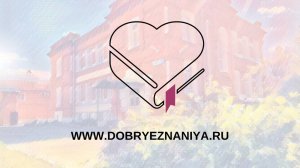 ШАГИ К УСПЕХУ. ЗОЛОТОЕ КОЛЬЦО РОССИИ. ВЛАДИМИР И СУЗДАЛЬ