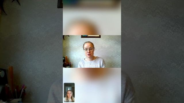 Мама, прикоснись! 2