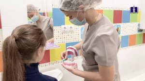 Безопасная помощь каждому ребёнку