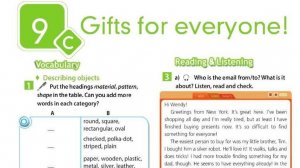 Spotlight 7, m9c, слова