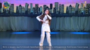 Космическая ( кавер)