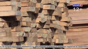 Стартовал судебный процесс по делу о масштабном пожаре в поселке Сосьва