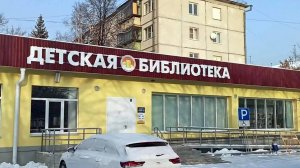 Магнитогорск, прогулка по улице Галиуллина и улице Доменщиков (28.11.2020)