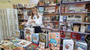 Современные детские книги. Всё Моё. Фрагмент выпуска от 04.11.2025