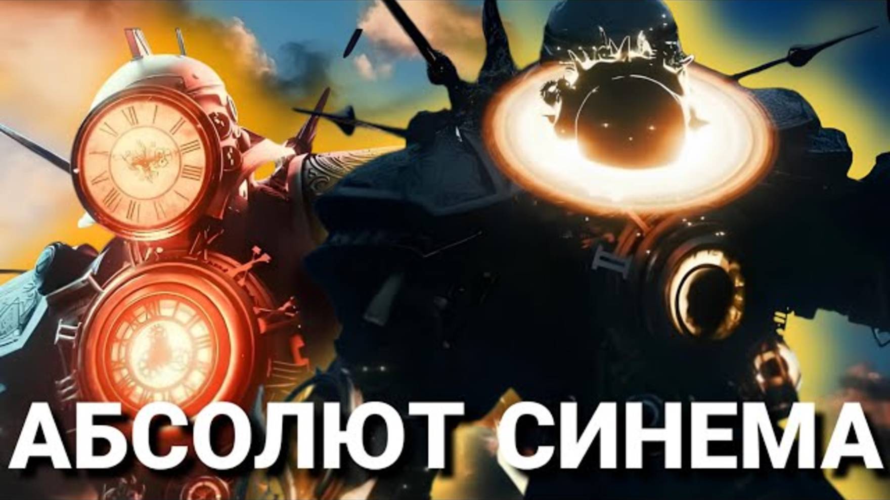 Я СНОВА ПОЛЮБИЛ ДОМ СТУДИЮ || АРТУР ТОП - Skibidi Multiverse special 5 смотреть онлайн