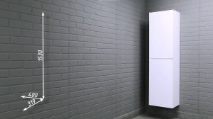 Пенал подвесной 40 Verona без ящика Белый левый/правый Домино