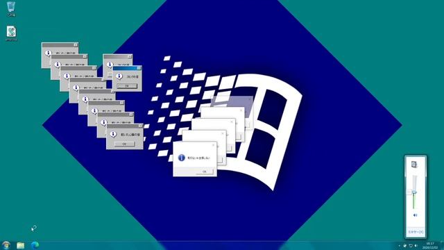 W i n d o w s も 吹 っ 切 れ た【おちゃめ機能 × Windows効果音】【音Mad】PC_Alpha смотреть онлайн