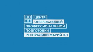 ИТОГИ ОКТЯБРЯ в ЦОПП!