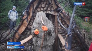 В Костромской области появилась новая достопримечательность - землянка Лешего