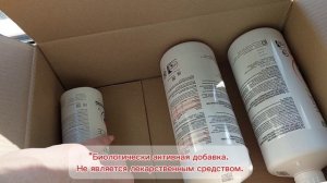 Распаковка . А что там там в посылочке?