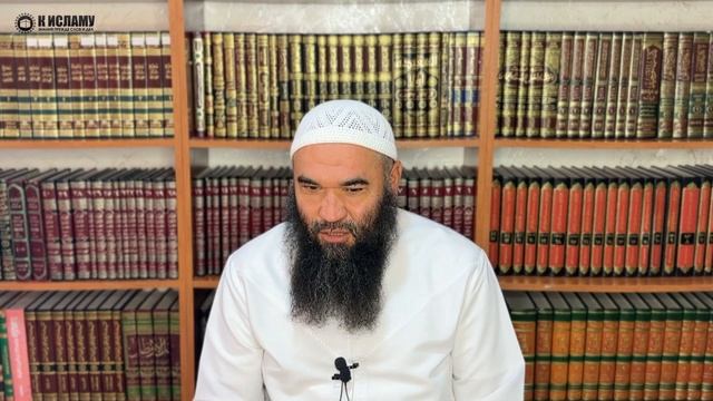 Пример стеснительности для современных сестер | Ринат Абу Мухаммад смотреть онлайн