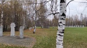 Немецкое военное захоронение . 21.10.2025 г. Ржев. Россия.