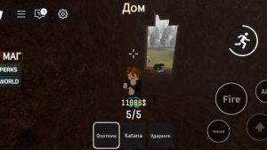играю в roblox