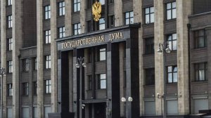 В Госдуме оценили планы США начать испытания ядерного оружия