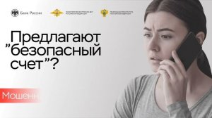 Клади трубку 02