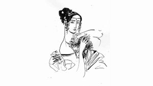 Я ЕХАЛ К ВАМ... Александр Пушкин.