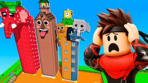 Брейнроты строят себе дом но их можно украсть в Build a TOWER Роблокс !
