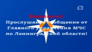 RVA: mfuaslatgroev5tv2008