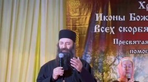 Благодарственное слово Архим. Агапия (Хаджипавлис). Греция РПАЦ. 06.11.2025 г