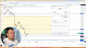 Как купить криптовалюту_ Antarctic Wallet.