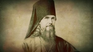 Русская Церковь в конце XIX века. лекция - Сергей Сергеевич Бычков