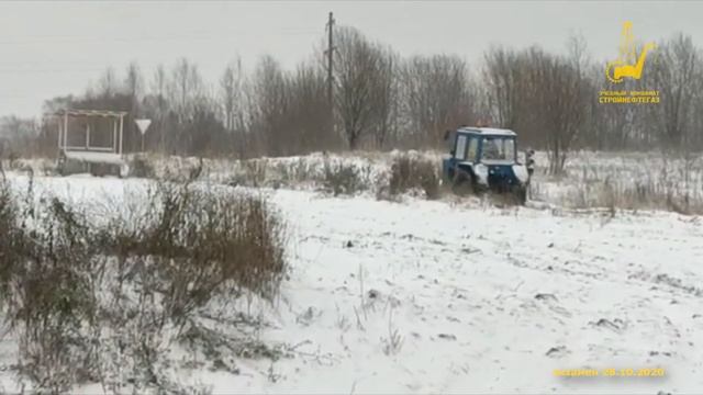 экзамен 28 10 2020 смотреть онлайн