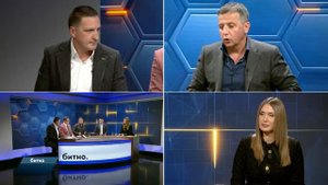 Битно, 05.11.2025.