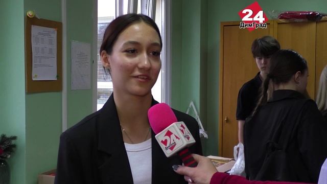 Письма, вещи и вкусняшки смотреть онлайн