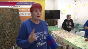 В Соседском центре Канавинского района прошёл кулинарный мастер-класс